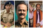 Upendra Tiwari