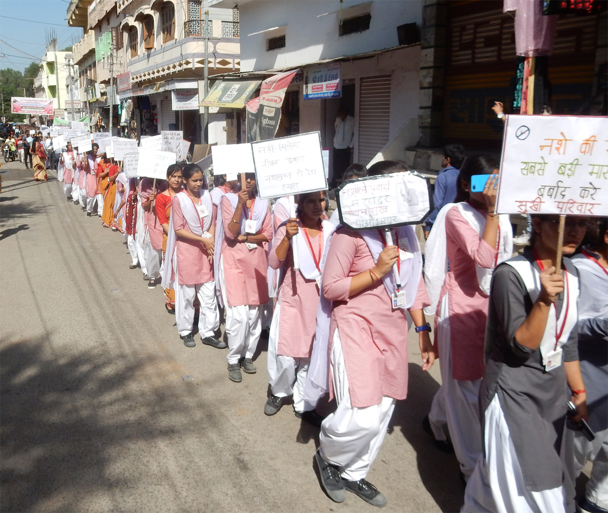 Addiction Rally in nathdwara