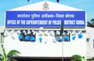 शहर में बदमाश अब बेखौफ वारदात को अंजाम दे रहे