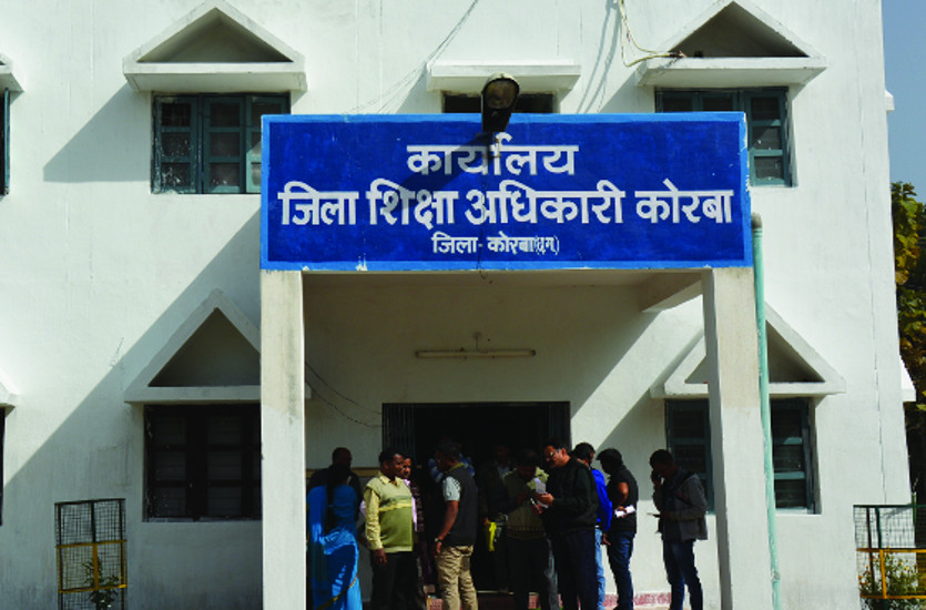 प्राचार्य से लेकर प्रायमरी स्कूल के प्रधान पाठकों के लिए प्रशिक्षण की तारीख तय