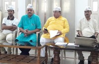 आम आदमी पार्टी दिल्ली के राज्यसभा सांसद की प्रेस वार्ता