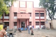 patrika