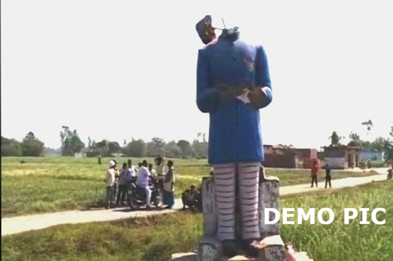 Ambedkar Statue Broaken