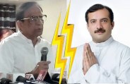 Congress MLA given threat to kill senior