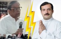 Congress MLA given threat to kill senior