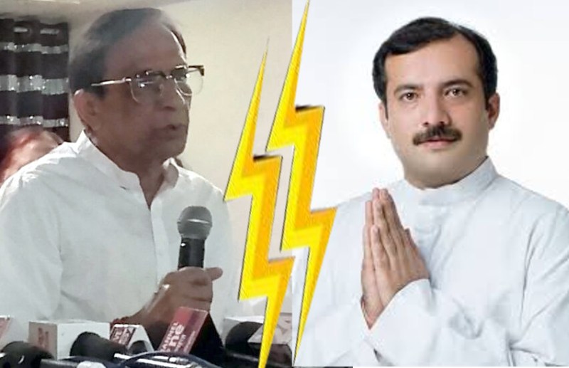 Congress MLA given threat to kill senior