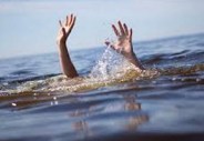 Drown
