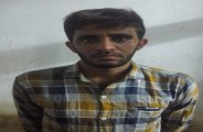Gauranteed selection in exam In 2.50 lakh rupees