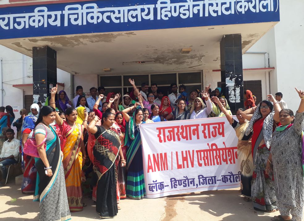 hindaun karauli news
