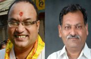 jagan Prasad garg 