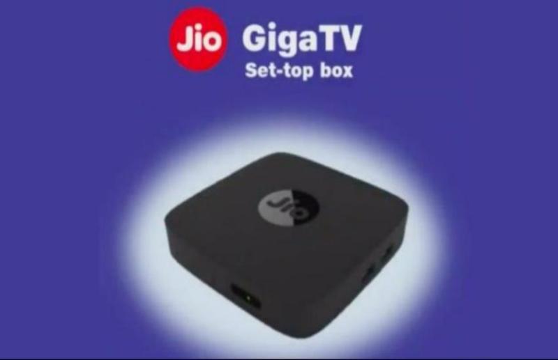 jio tv