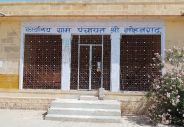 jaisalmer