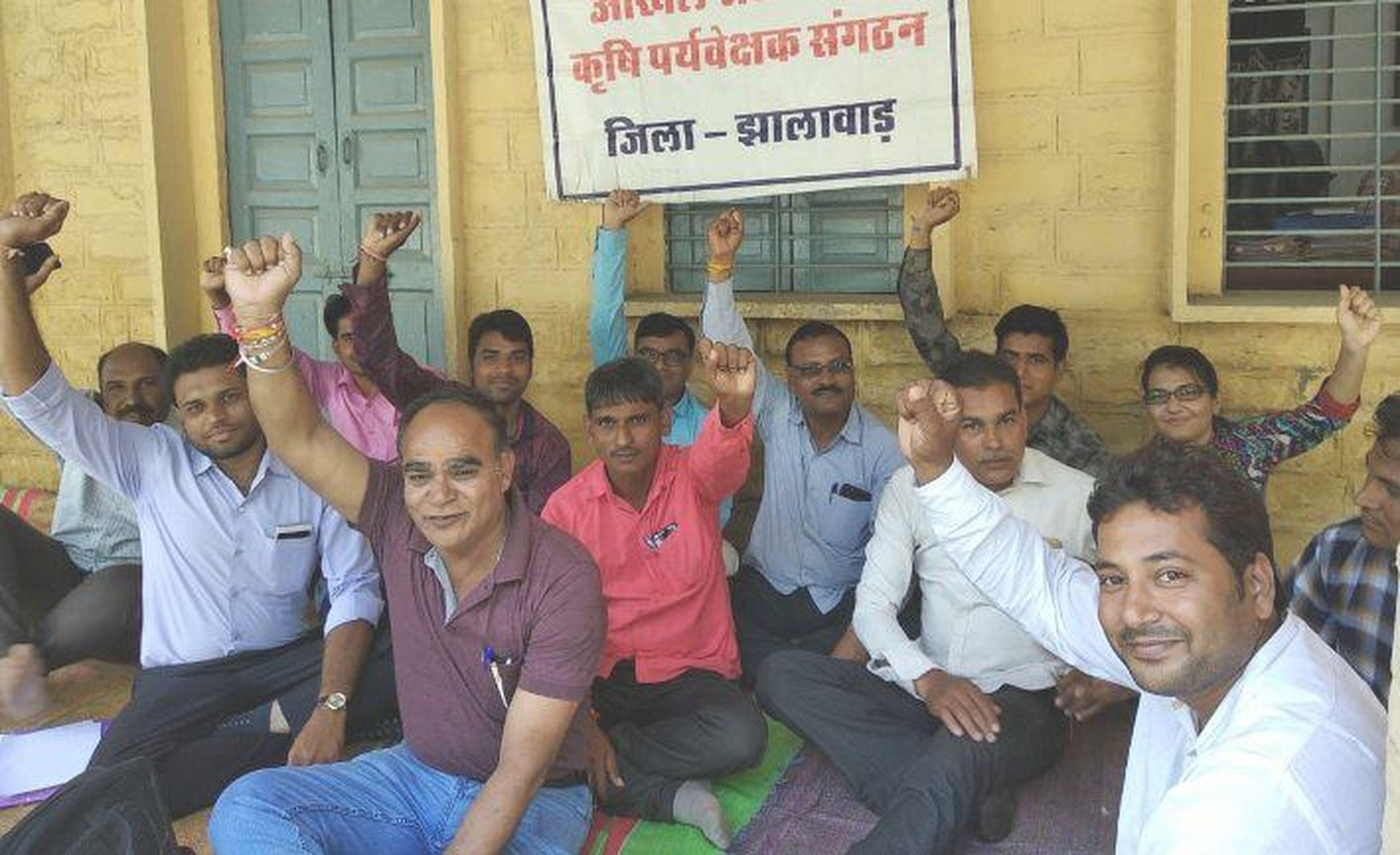 राजस्व व कृषि विभाग के कर्मचारी अवकाश पर कैसे होगा खराब फसलों का सर्वे