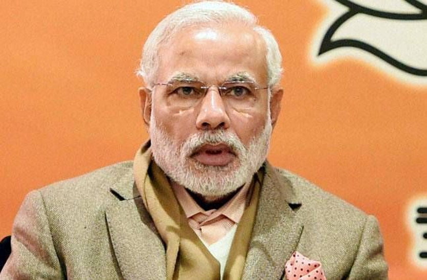 pm