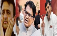 Samajwadi Secular Front