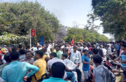 protest