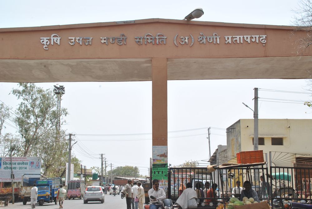 Pratapgarh