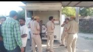 kidnapping in udaipur