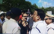 Congressmen and police