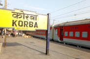हसदेव एक्सप्रेस को चालू करने के लिए रेलवे ने बुधवार को टाइम टेबल जारी कर दिया