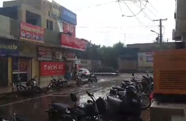 rain