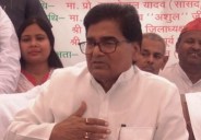 Ramgopal