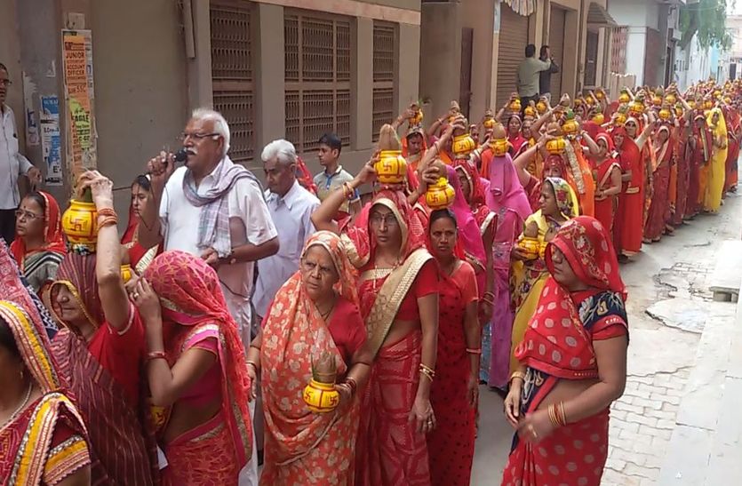 सरदारशहर में कलश यात्रा निकाली