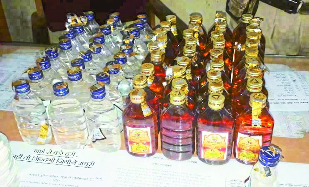liquor seized