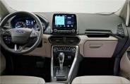 Ford Aspire Facelift