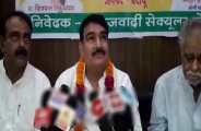 secular morcha