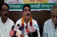 secular morcha