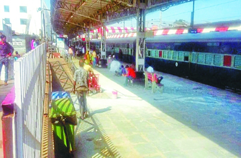 railway station bhopal
