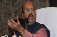amar singh