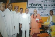 Discussion for cow promotion in Rewa with Akhileshwaranand 