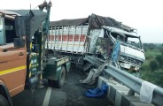 accident