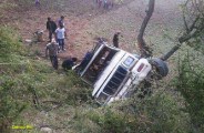 Accident