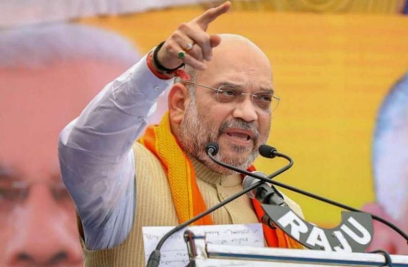 Amit Shah in Bhartiya Siksha Sankul Sikar