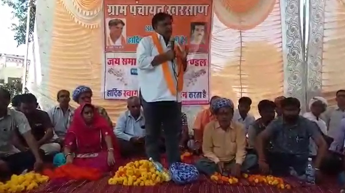 randhir singh bhinder