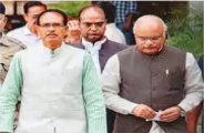 shivraj