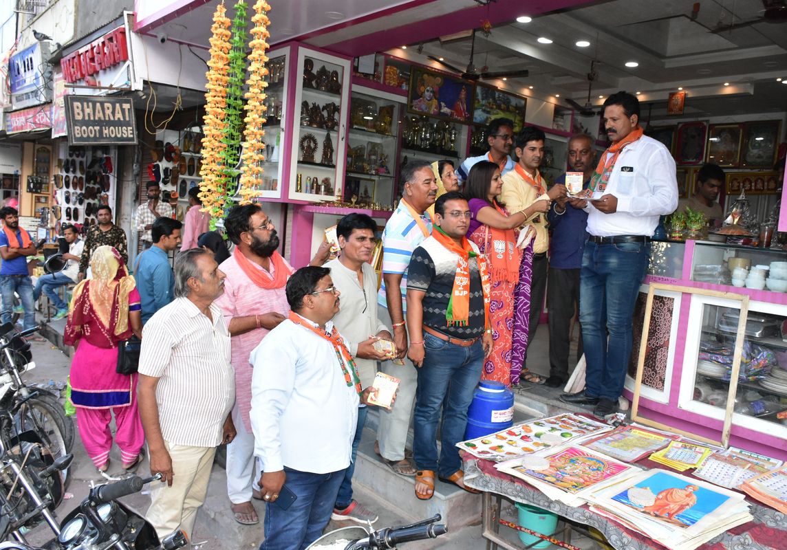 amit shah bikaner visit