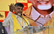 NAidu