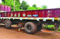 balod patrika Chhattisgarh