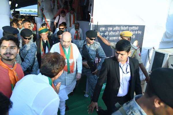 amit shah in bikaner