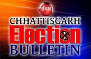 election news