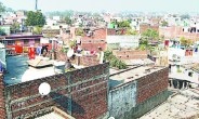 शत्रु संपत्ति