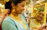 Gold and silver price