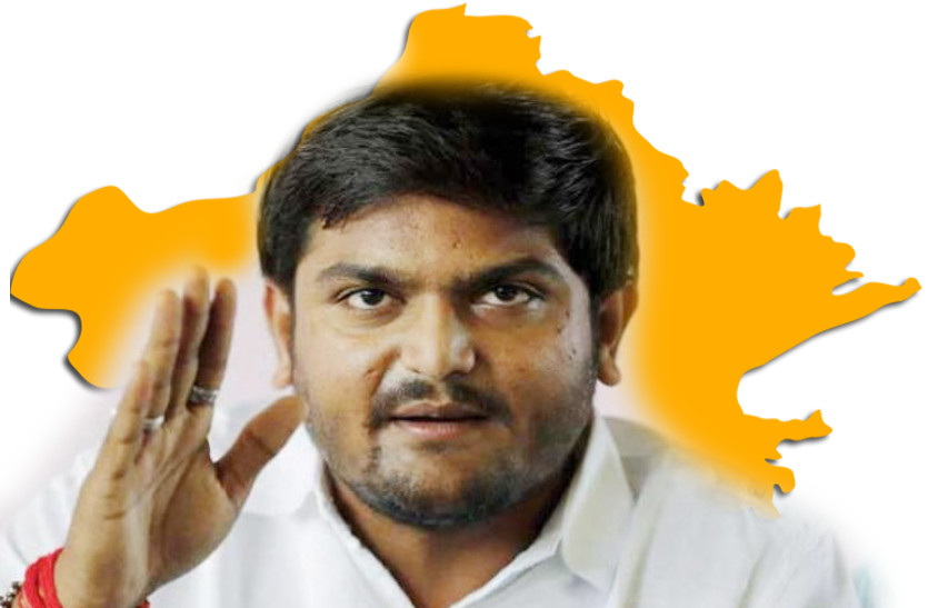 Hardik Patel