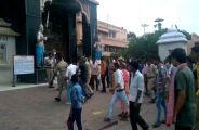 UP Police 
