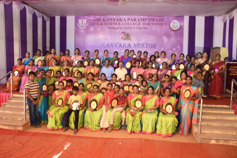 Alumni Meet in kanyaka parmeshwari Women's college