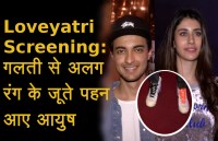 aayush sharma wear wrong shoes in loveyatri screening